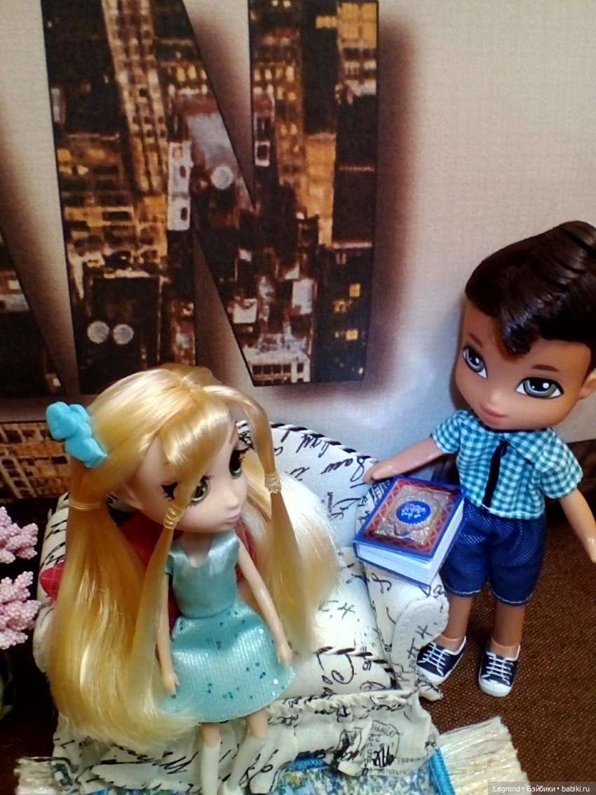 Лурения: Гёкхан, Мирабель и два эпизода в саду