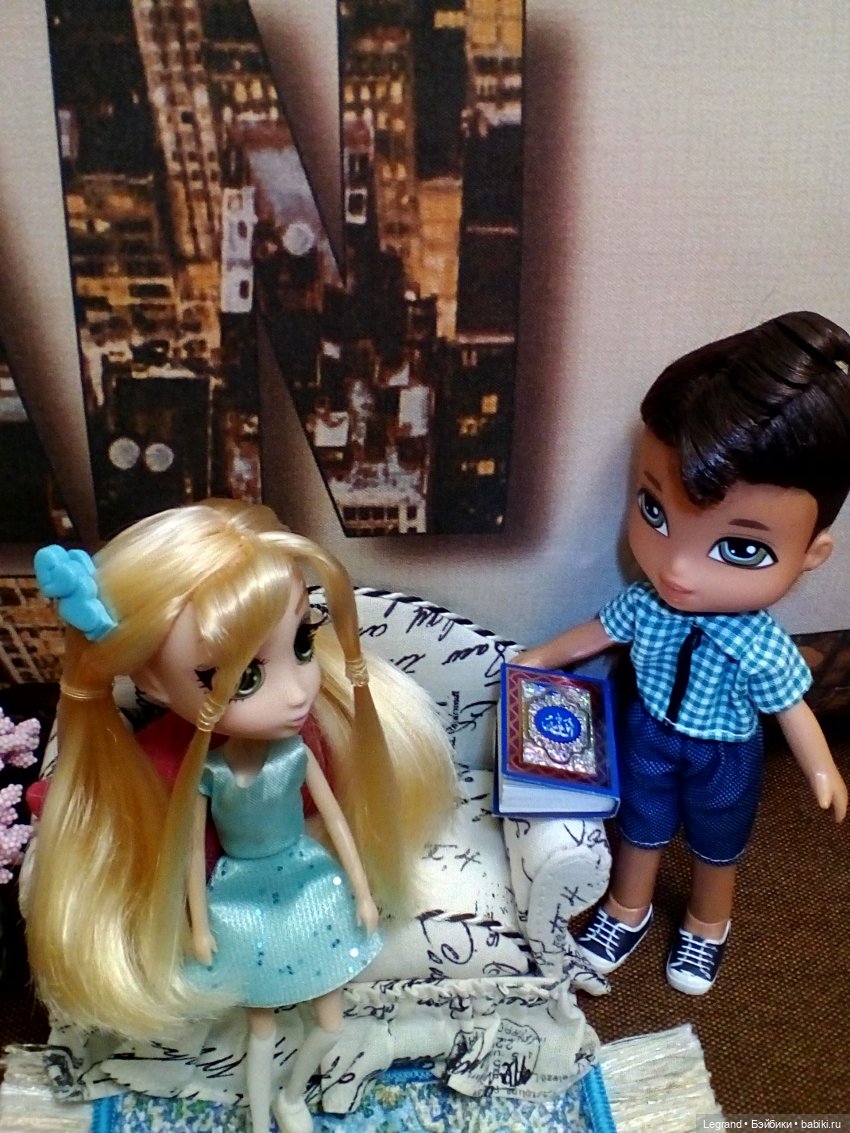 Лурения: Гёкхан, Мирабель и два эпизода в саду