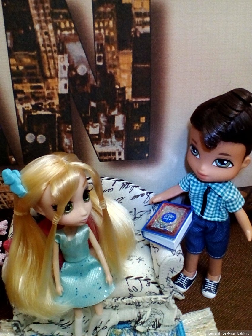 Лурения: Гёкхан, Мирабель и два эпизода в саду