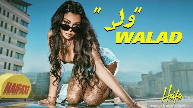 Они сами пишут свои истории: Ясмин и Гёкхан