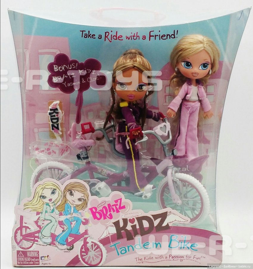 Они сами пишут свои истории: Ясмин и Гёкхан (фото 3)