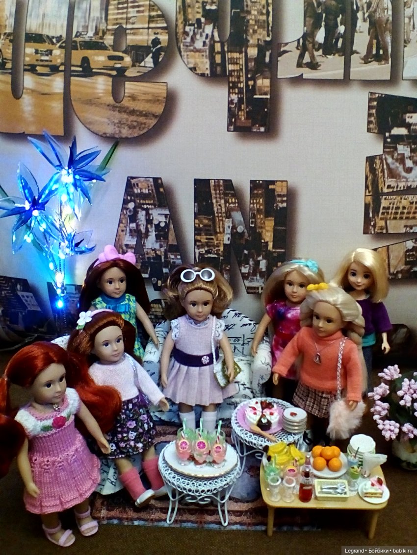 Лурения: Lori-вечеринка. Часть вторая