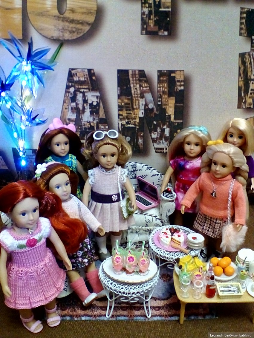 Лурения: Lori-вечеринка. Часть вторая