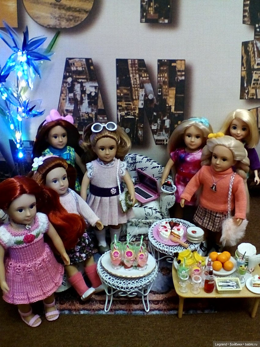 Лурения: Lori-вечеринка. Часть вторая