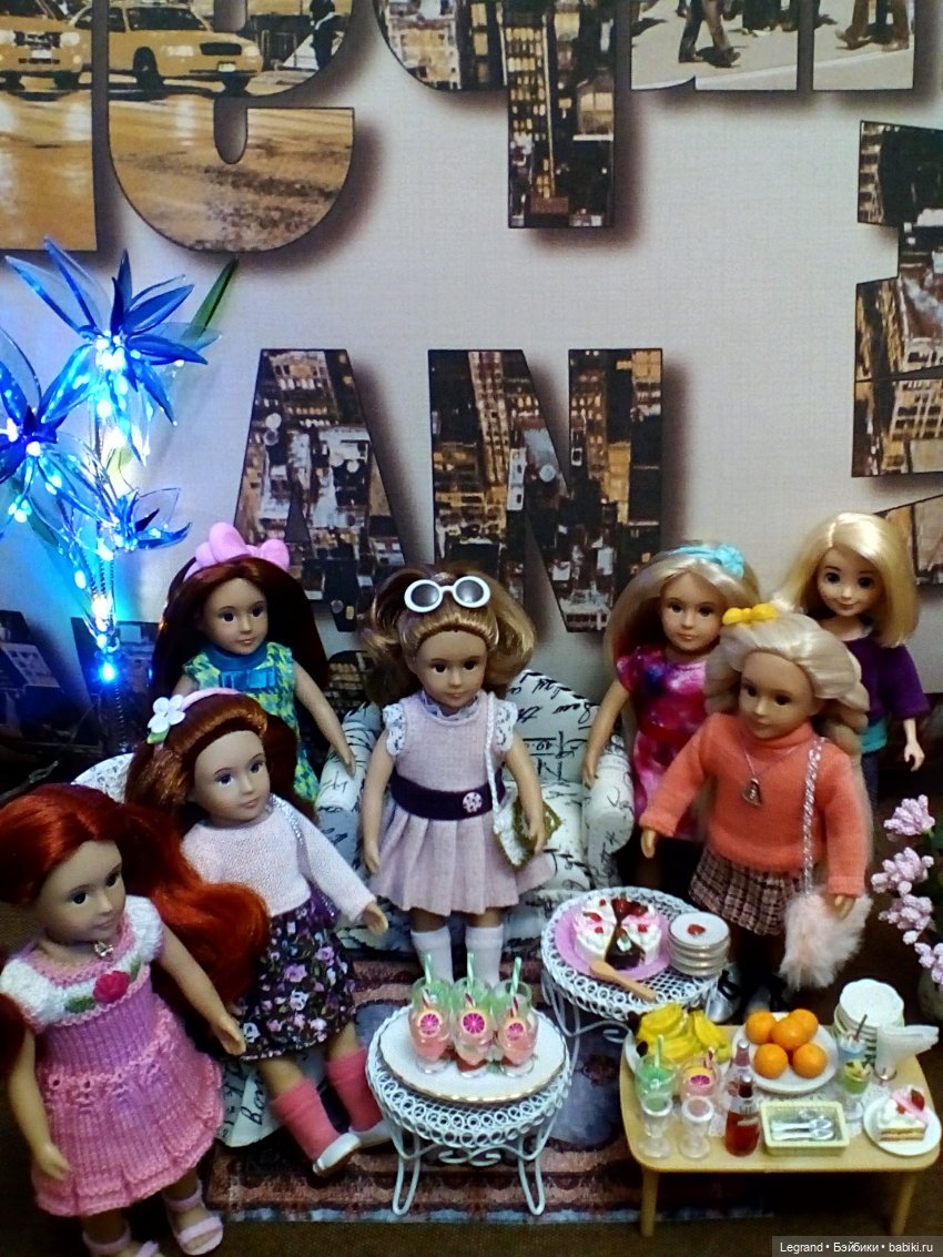 Лурения: Lori-вечеринка. Часть первая