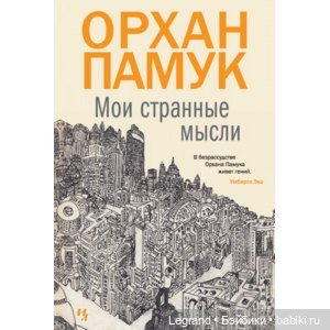 Лурения: из жизни девочек, маленьких и постарше - 4
