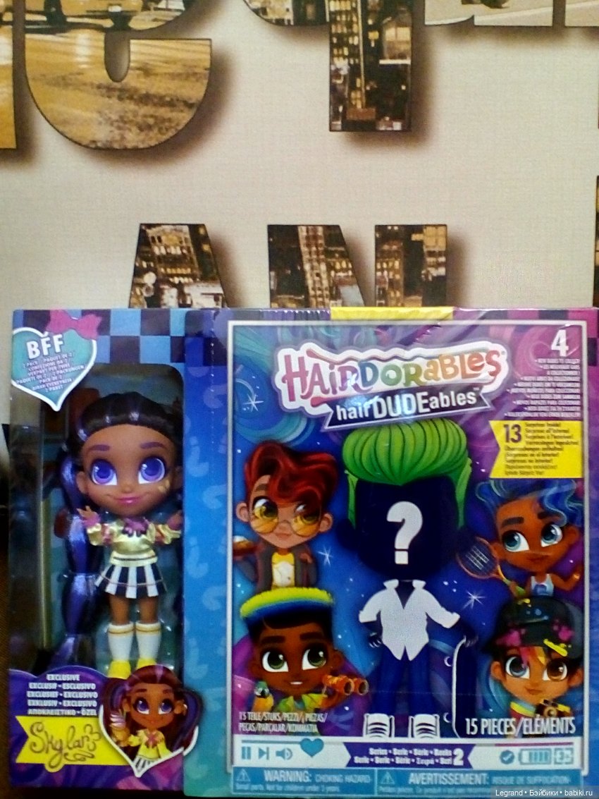 Новенькие в Лурении — Другие мини (фото 9)