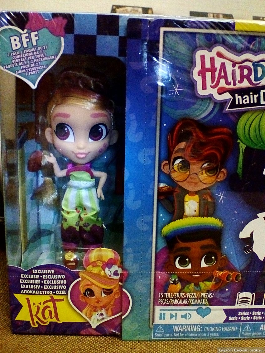 Новенькие в Лурении: брат Грега и другие. Часть первая (фото 4)