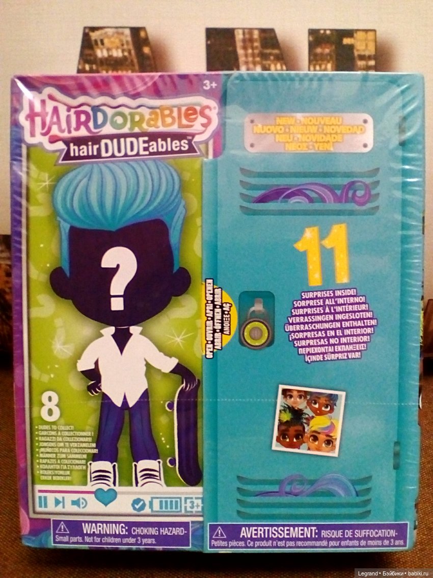 Hairdorables Hairdudeables: распаковка куклы-мальчика (фото 3)