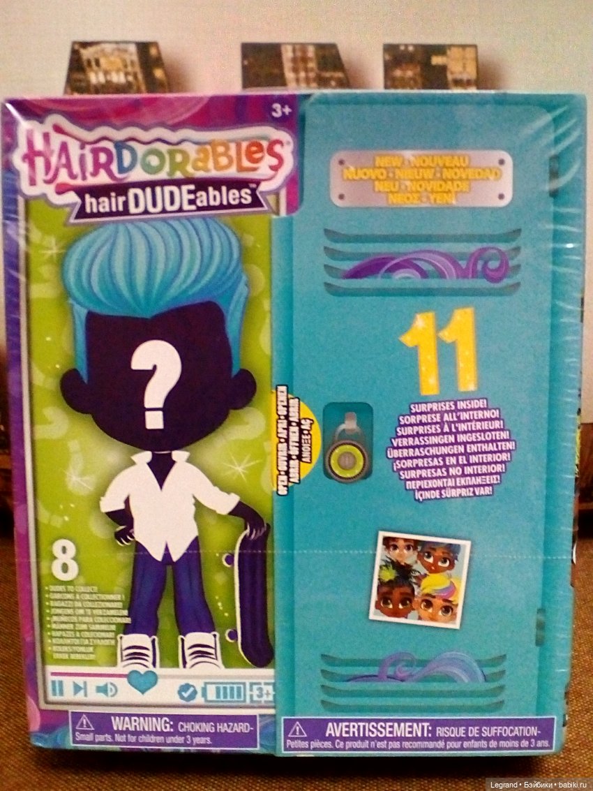 Hairdorables Hairdudeables: распаковка куклы-мальчика (фото 2)