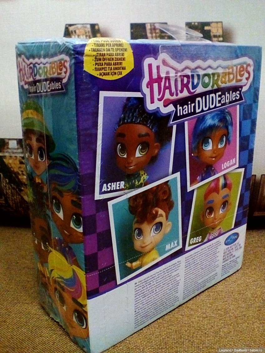 Hairdorables Hairdudeables: распаковка куклы-мальчика (фото 6)