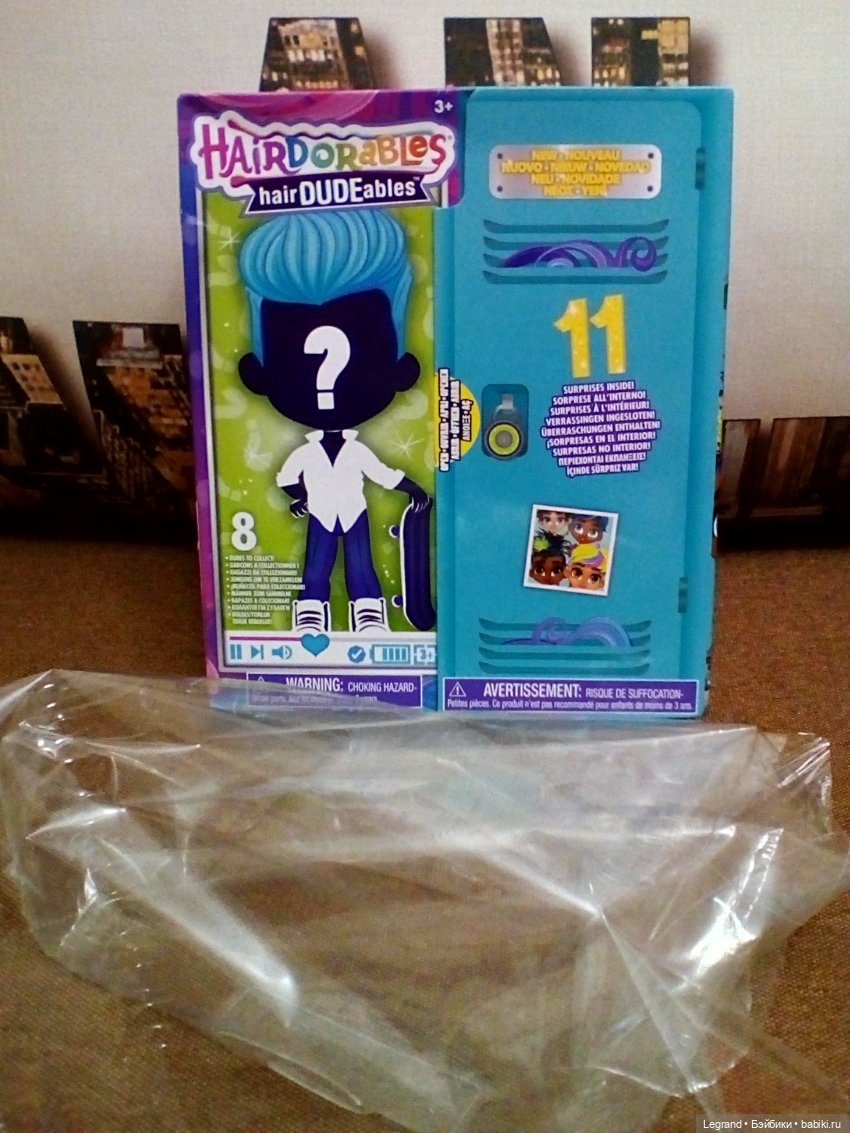 Hairdorables Hairdudeables: распаковка куклы-мальчика (фото 8)