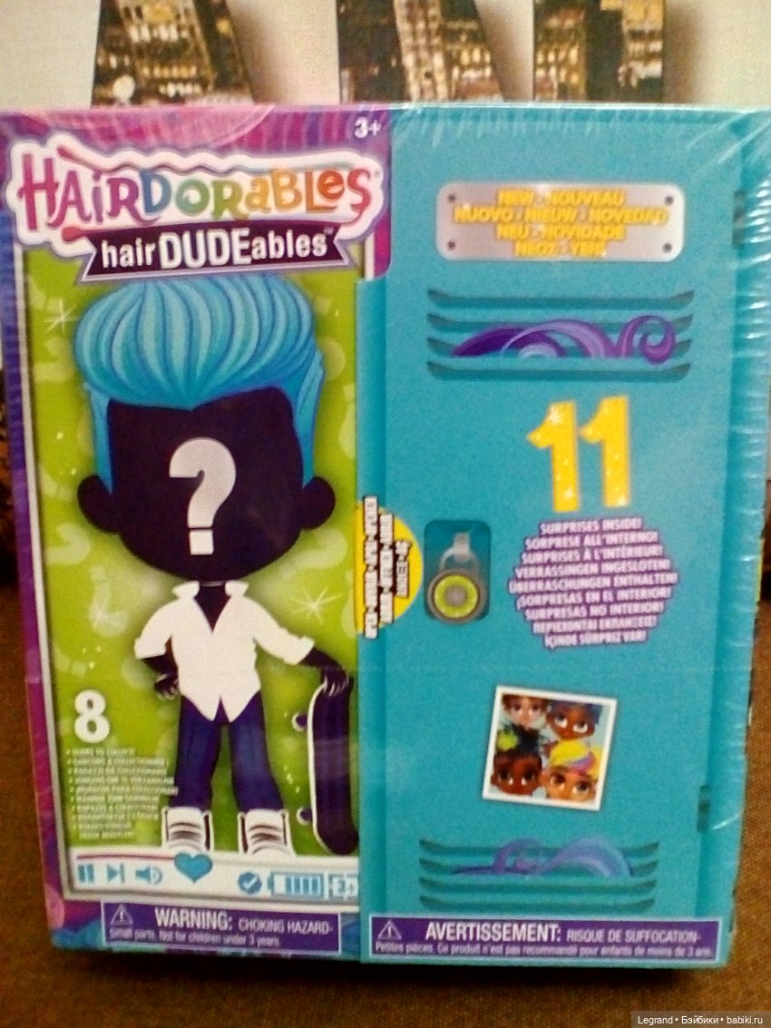 Hairdorables Hairdudeables: распаковка ещё одного мальчика (фото 3)