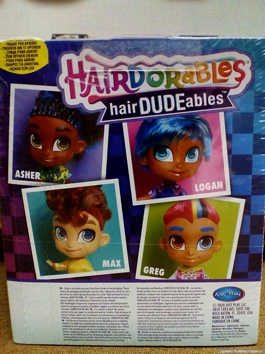 Hairdorables Hairdudeables: распаковка ещё одного мальчика (фото 5)