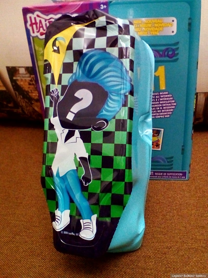 Hairdorables Hairdudeables: распаковка ещё одного мальчика