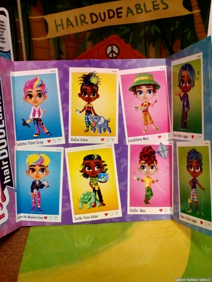 Hairdorables Hairdudeables: распаковка ещё одного мальчика