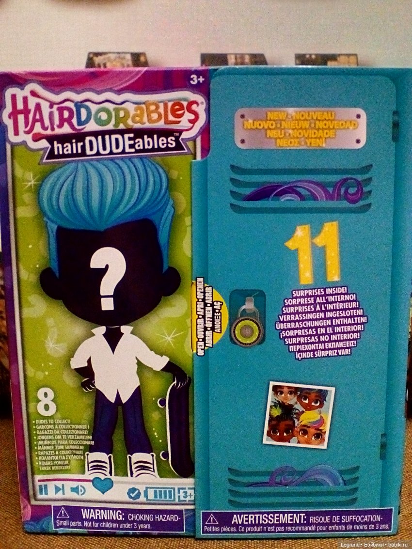 Hairdorables Hairdudeables: распаковка ещё одного мальчика (фото 7)