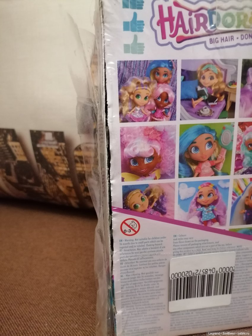 Новенькие в Лурении: распаковка редкой Hairdorables Kali (фото 10)