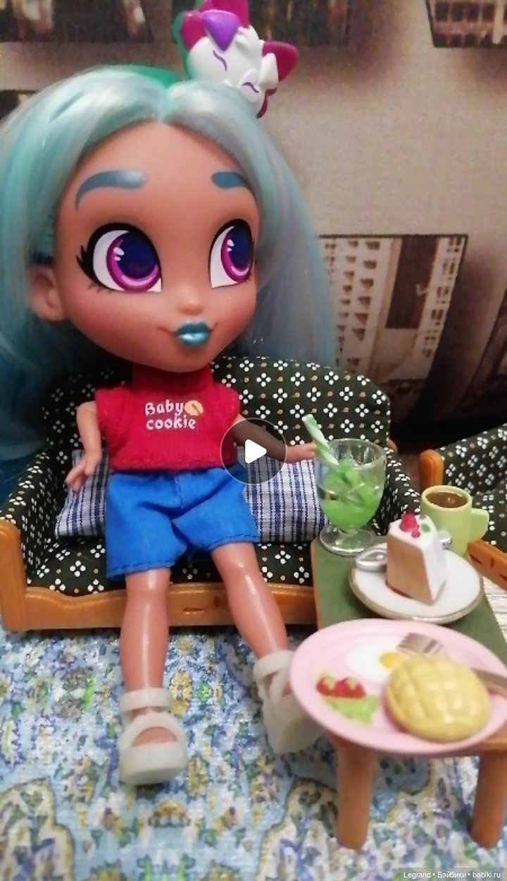 Hairdorables в Лурении: Макс и Нейла