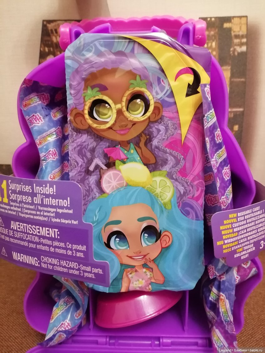 Hairdorables в Лурении: ещё один Логан (фото 10)