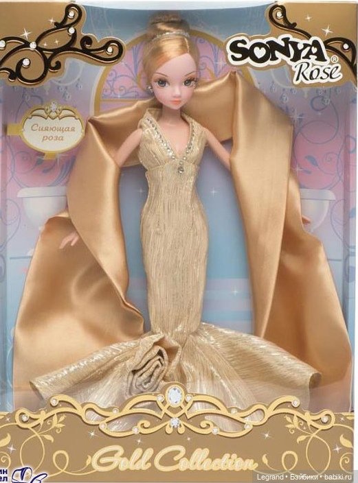 Эта утончённая и неприступная красота