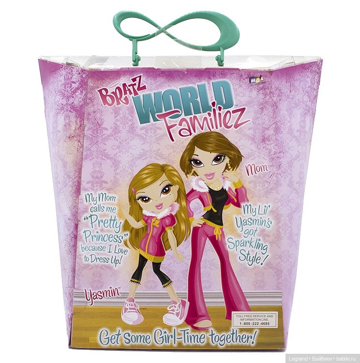 Они сами пишут свои истории: Сердце матери (фото 3)