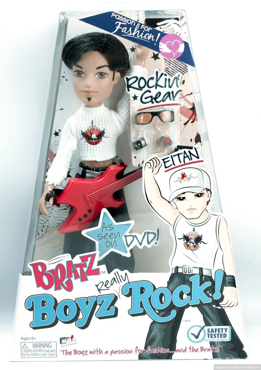 Они сами пишут свои истории: Эйтан (фото 10)