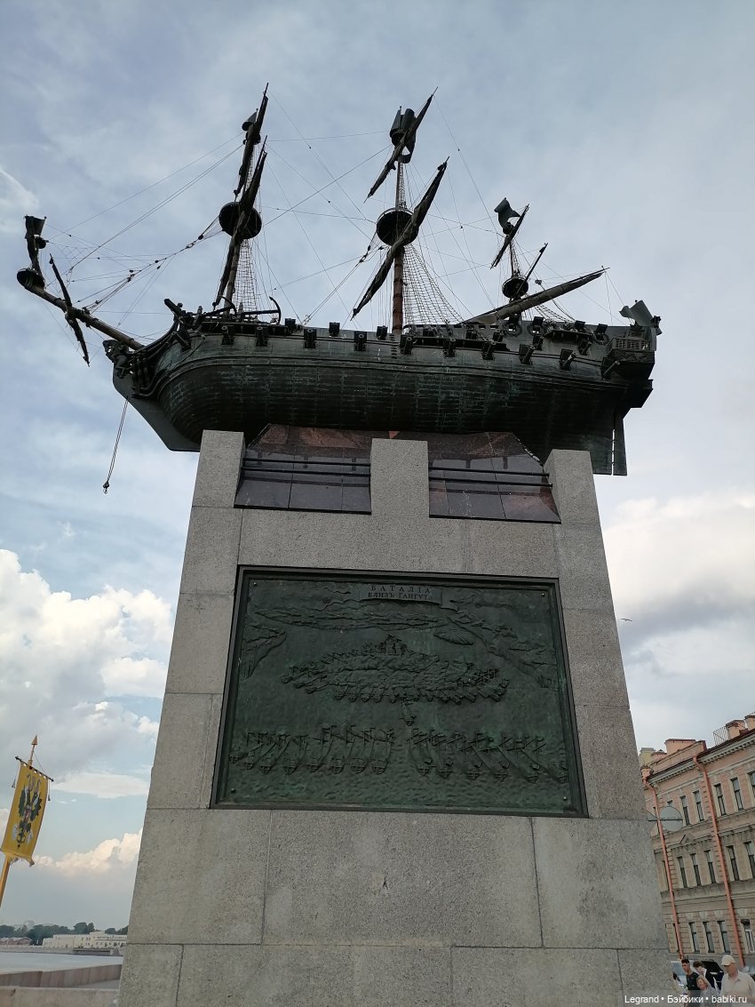 Петербург. Прогулка к Неве с Мокко