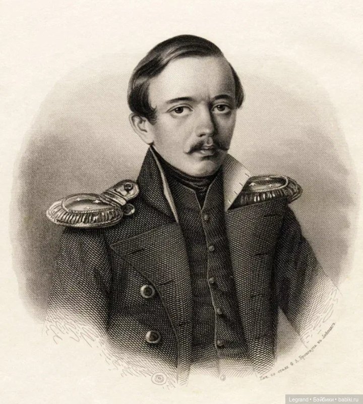 Пембе и Гри: о высоком и возвышенном