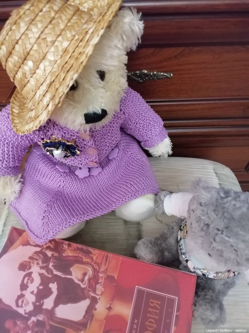 Пембе и Гри: о высоком и возвышенном