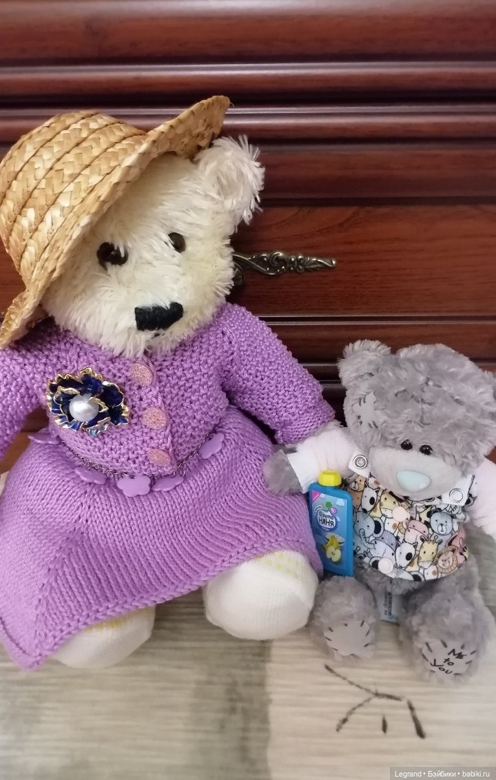 Ещё один подарок для Пембе