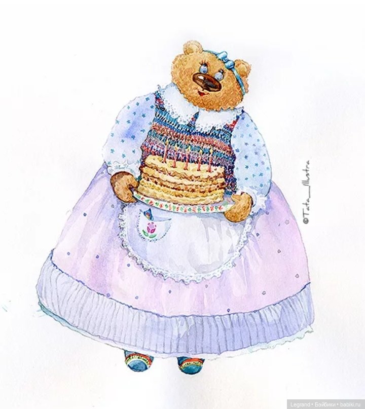 Пембе и Гри: о высоком и возвышенном