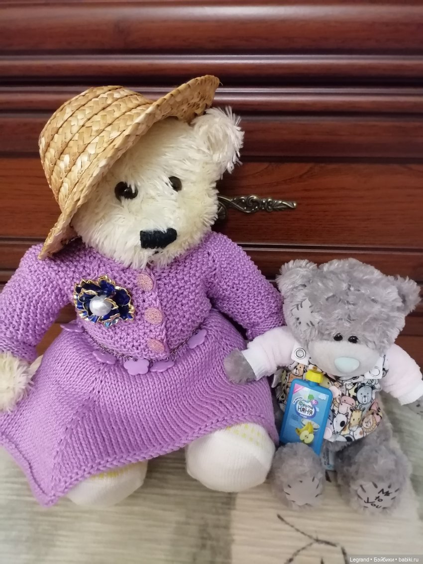 Ещё один подарок для Пембе