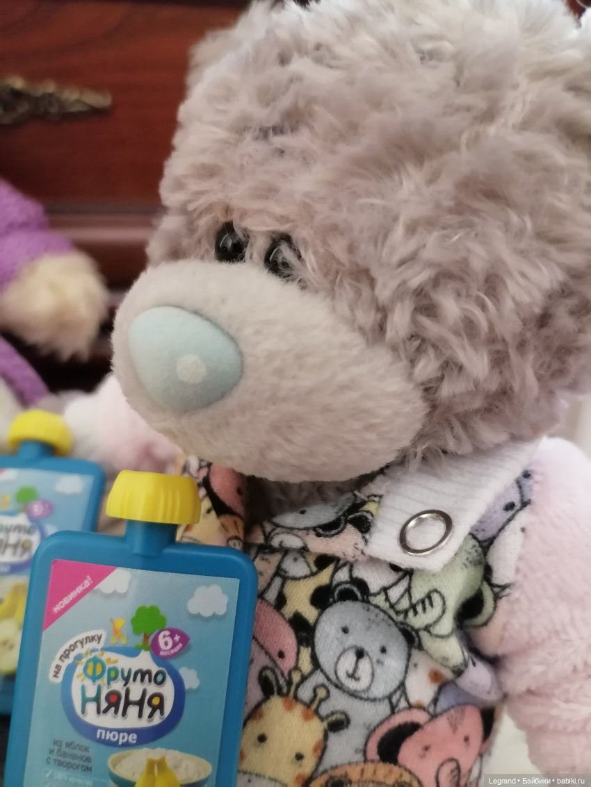 Пембе и Гри: о высоком и возвышенном