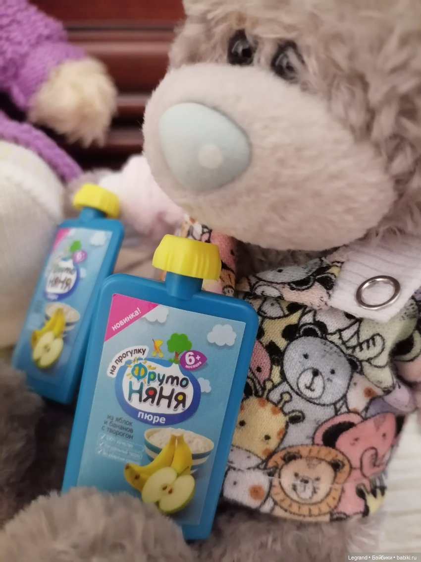 Пембе и Гри: о высоком и возвышенном