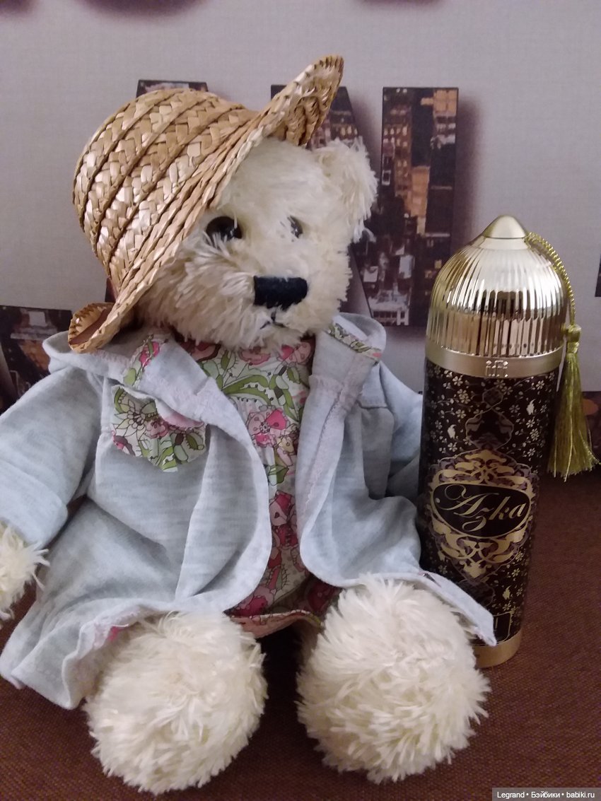 Пембе и Гри: о высоком и возвышенном