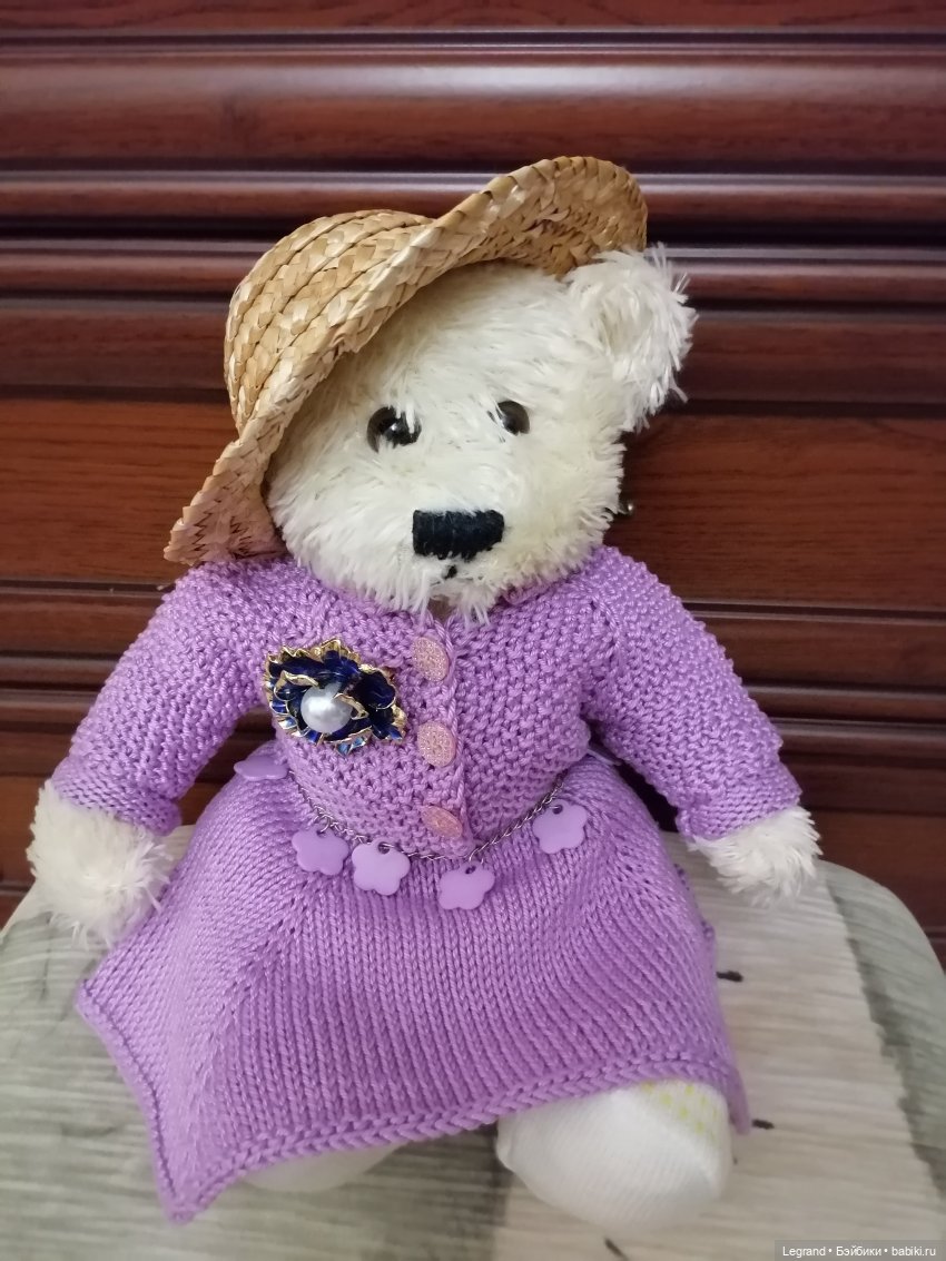 Ещё один подарок для Пембе