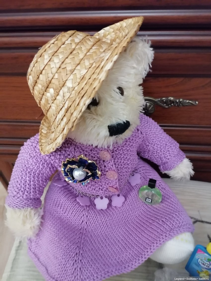 Ещё один подарок для Пембе