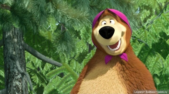 Пембе и Гри: о высоком и возвышенном