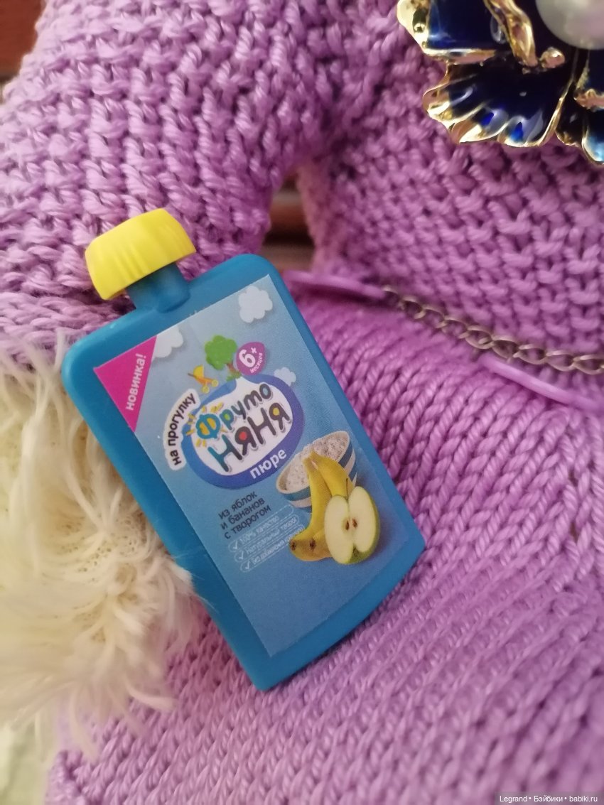 Пембе и Гри: о высоком и возвышенном