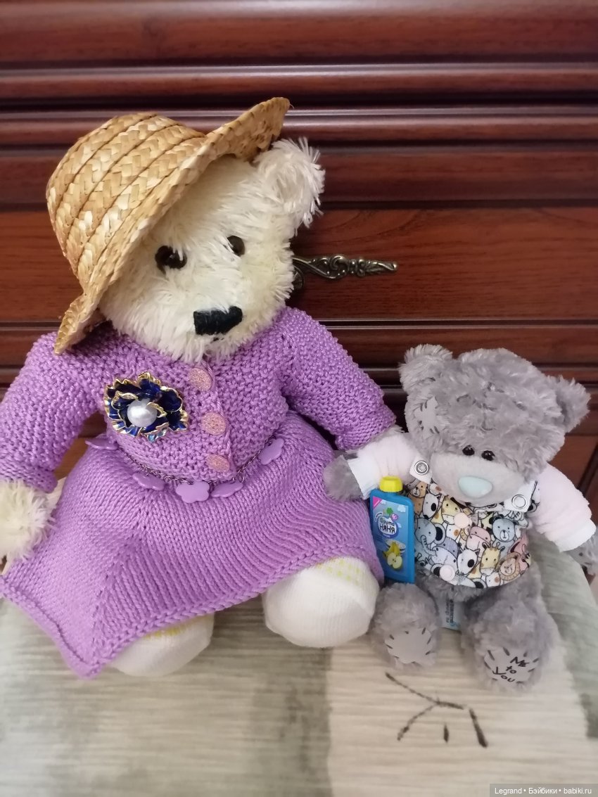 Ещё один подарок для Пембе