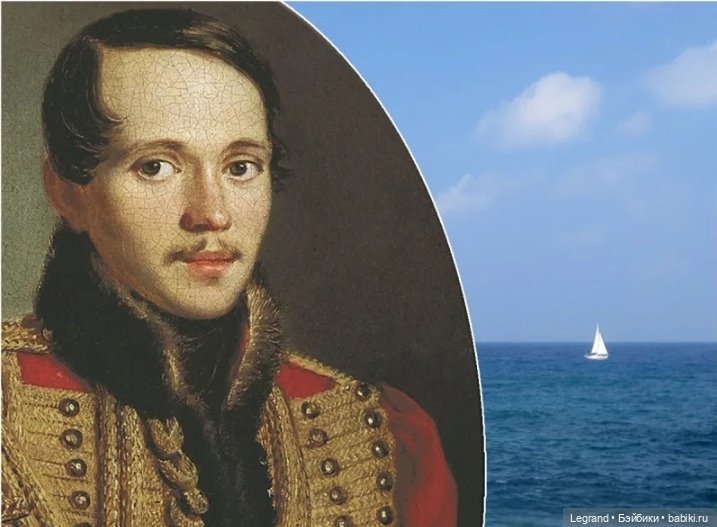 Пембе и Гри: о высоком и возвышенном (фото 5)