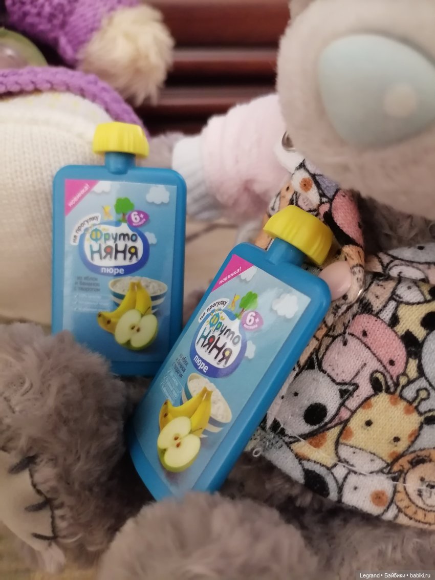 Пембе и Гри: о высоком и возвышенном