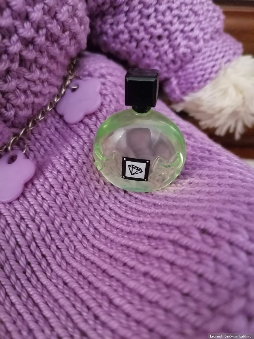 Ещё один подарок для Пембе