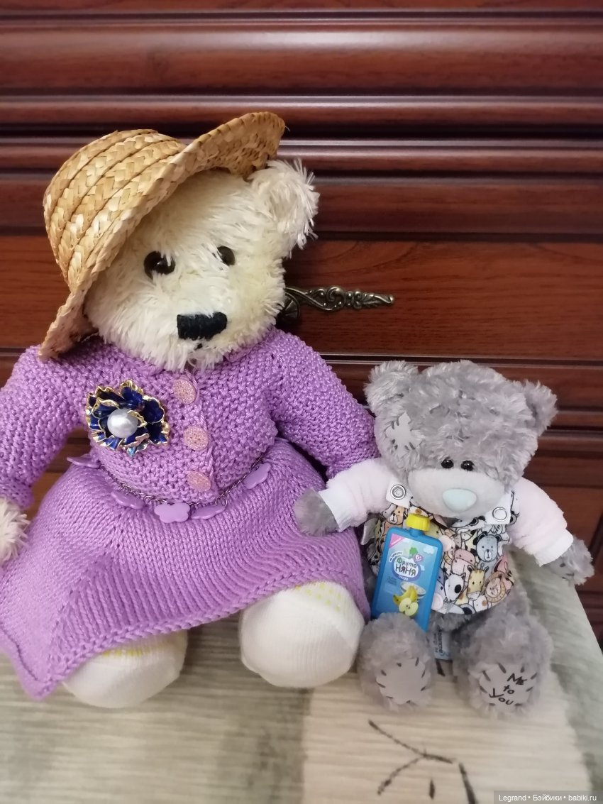 Ещё один подарок для Пембе (фото 10)