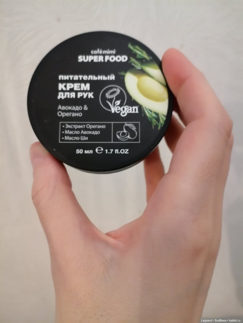 Гри и Cafe mimi Super Food