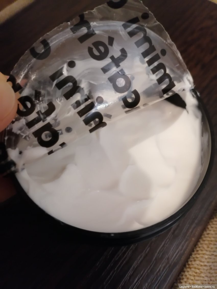 Гри и Cafe mimi Super Food