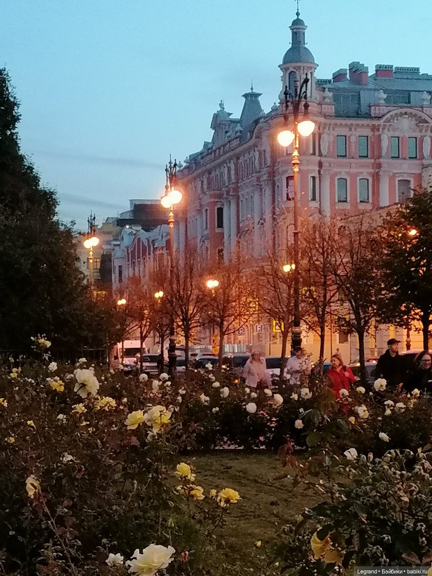 Санкт-Петербург. Вечерняя прогулка. Часть третья