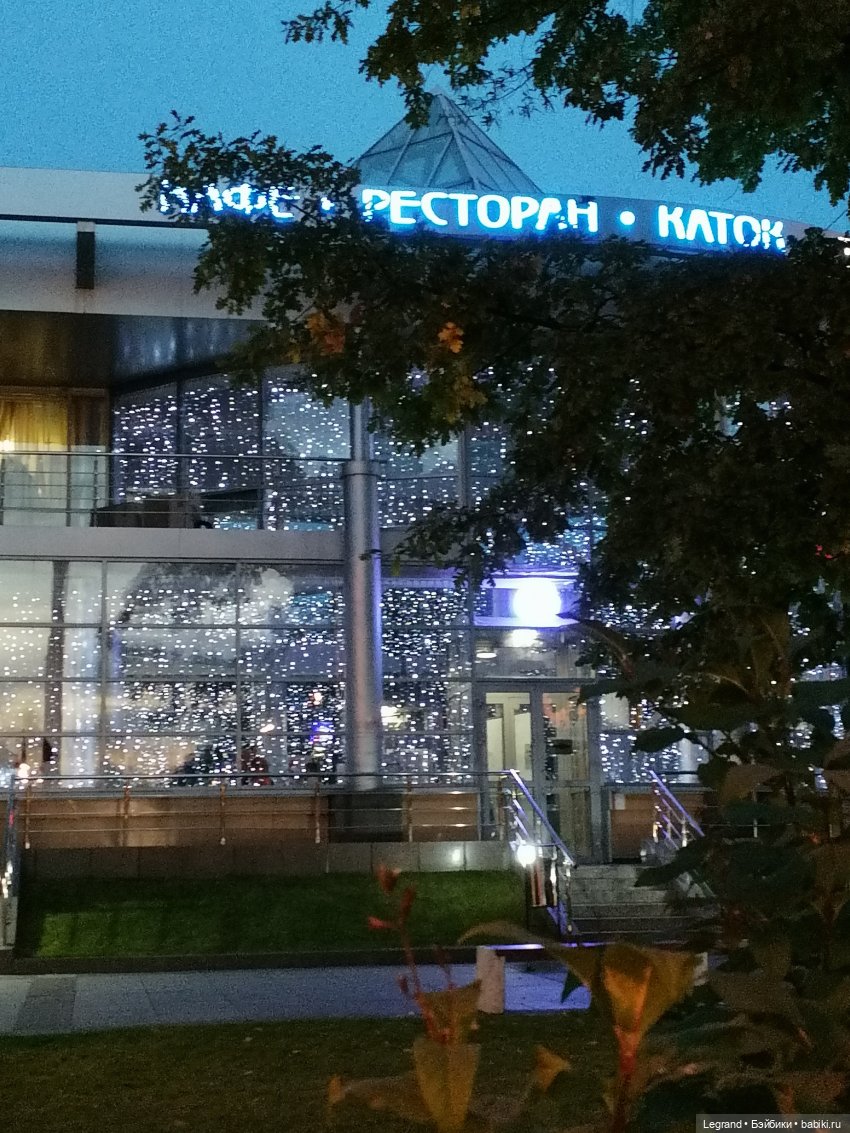 Санкт-Петербург. Вечерняя прогулка. Часть третья