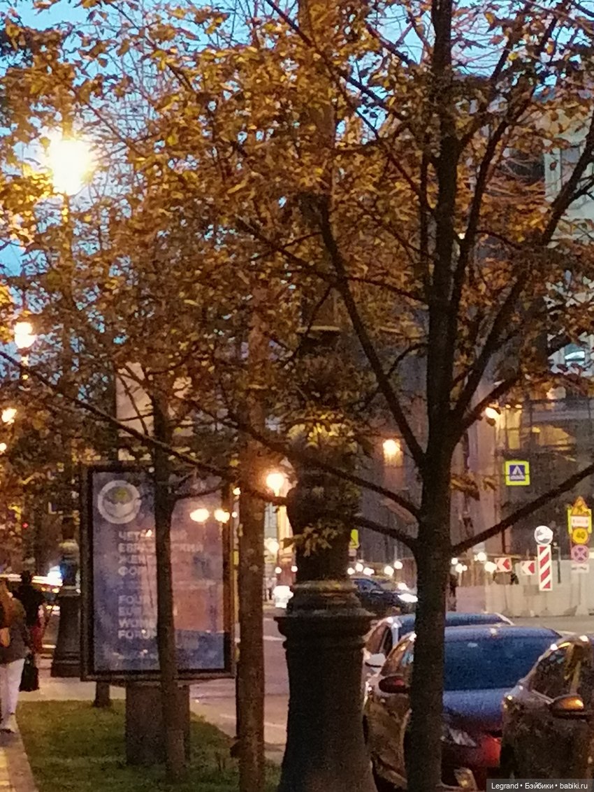 Санкт-Петербург. Вечерняя прогулка. Часть третья